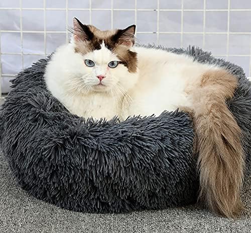 Sakinleştirici Sevimli köpek yatağı Faux Kürk Anti Anksiyete Pet Yatak Donut Kedi köpek yatağı Kaymaz Tabanlı Kendinden Isınan