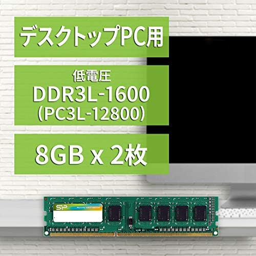 Silikon Güç SP016GLLTU160N22 Masaüstü Bilgisayar Belleği, 1,35 V, Alçak Gerilim, DDR3L-1600, PC3L-12800, 8 GB x 2, 240 Pin,
