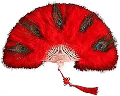 Kağıt yelpaze yelpaze Çin Fanı Vintage Tavuskuşu Tüyü yelpaze El Fanı Tüy yelpaze Sineklik Aksesuarları Dans Gösterisi için
